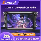 Eunavi 2 Din Android 9 автомобильное радио GPS для VW Golf 5 6 Polo Passat b7 b6 Seat leon Skoda Octavia мультимедийный плеер 8 дюймов стяжка