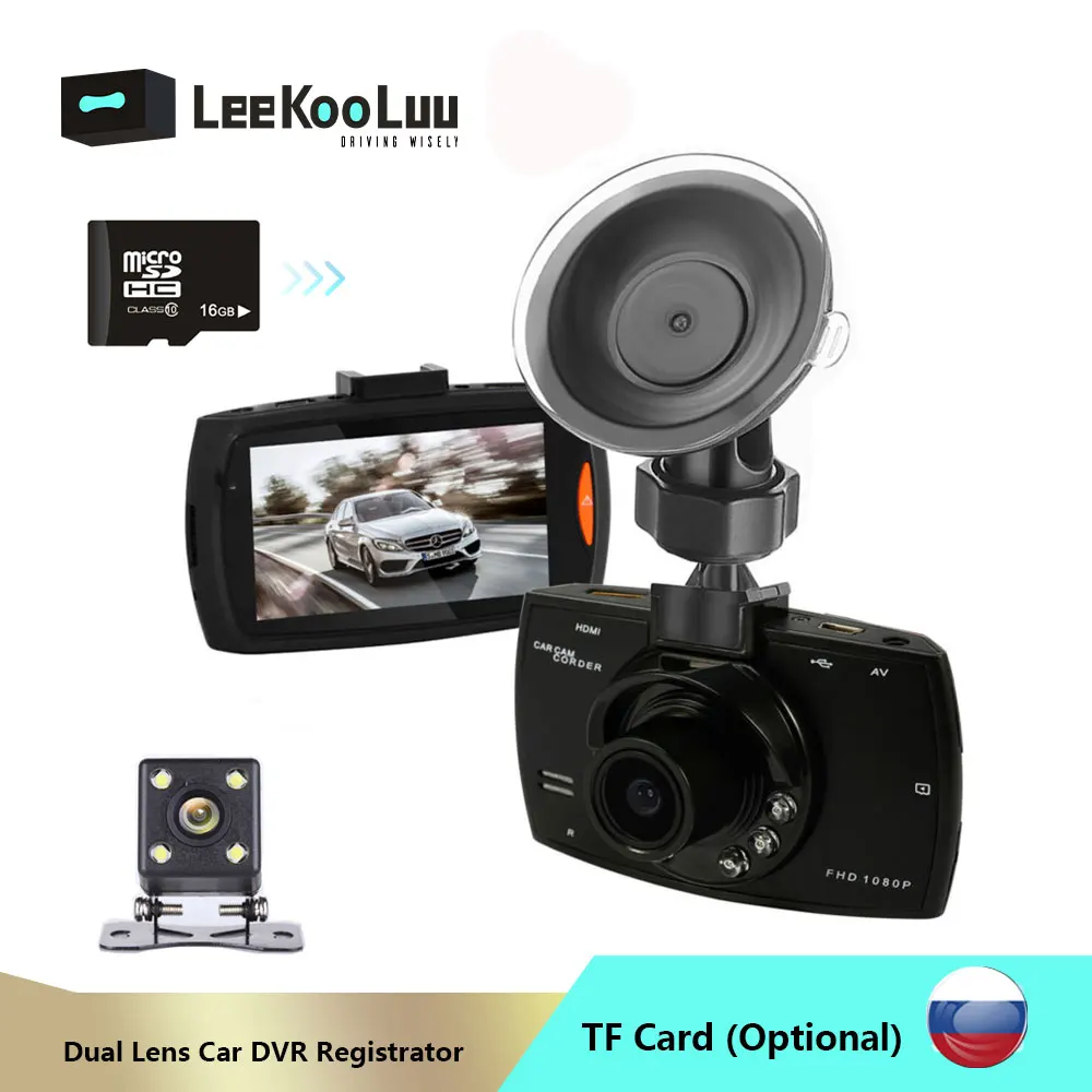 LeeKooLuu G30 Видеорегистраторы для автомобилей тире Камера Двойной объектив с