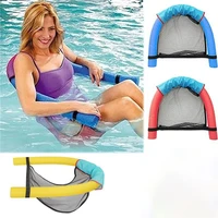 floating chair swimming equipment floating bed recliner water supplies floating row pool lounger nose clip y272