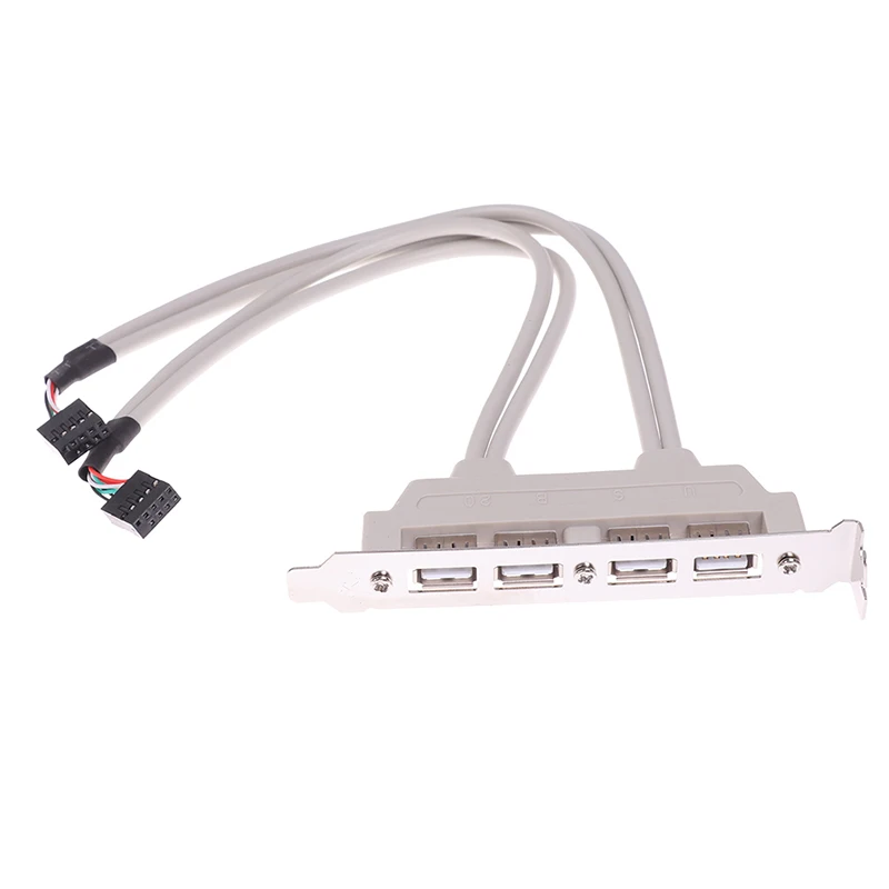 Высококачественный адаптер 4 порта USB 2 0-9 Pin Удлинительный кабель для материнской