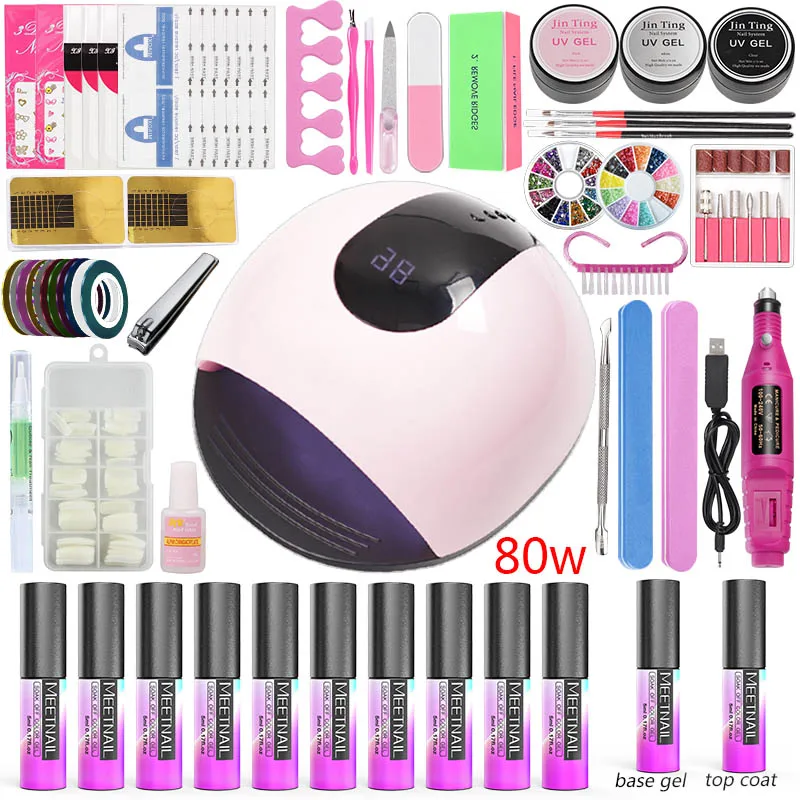 Наращивание ногтей гелем набор для акриловых гель основа Гель лак 36/48/80 Вт