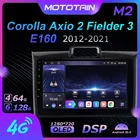 1280*720 Android 10,0 Mototain Автомобильный мультимедийный автомобильный радиоприемник для Toyota Corolla axio fielder 2015 4G LTE аудио GPS плеер 8 ядер