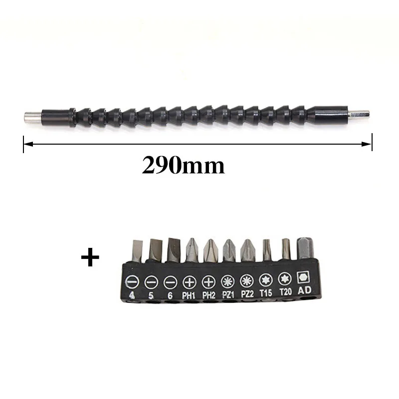 Гибкий вал сверла отвертка набор шестигранный хвостовик адаптер