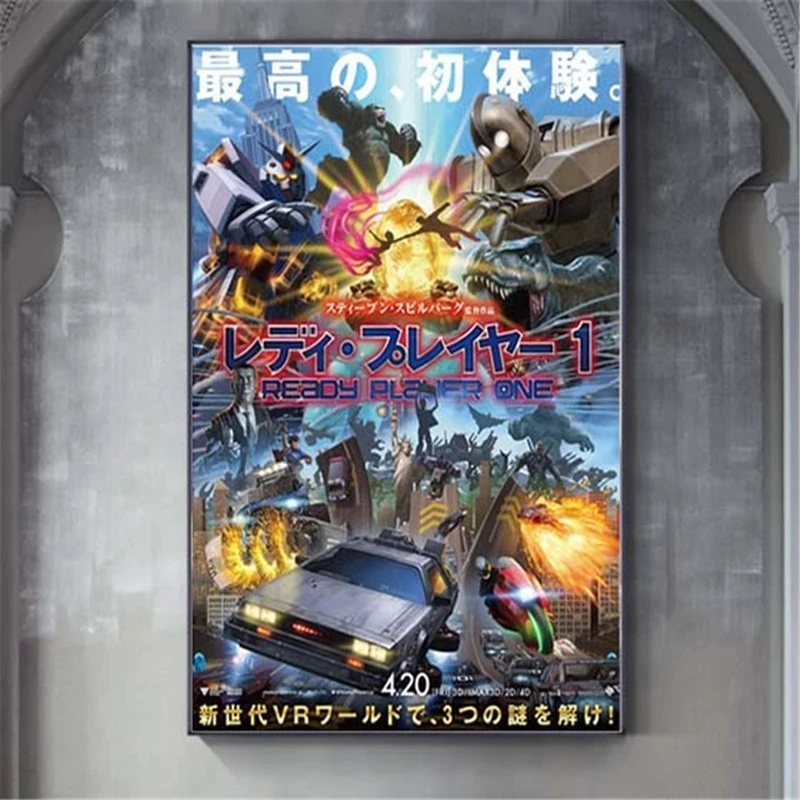 Картина на холсте плакаты и принты настенные художественные картины для Lliving Ready