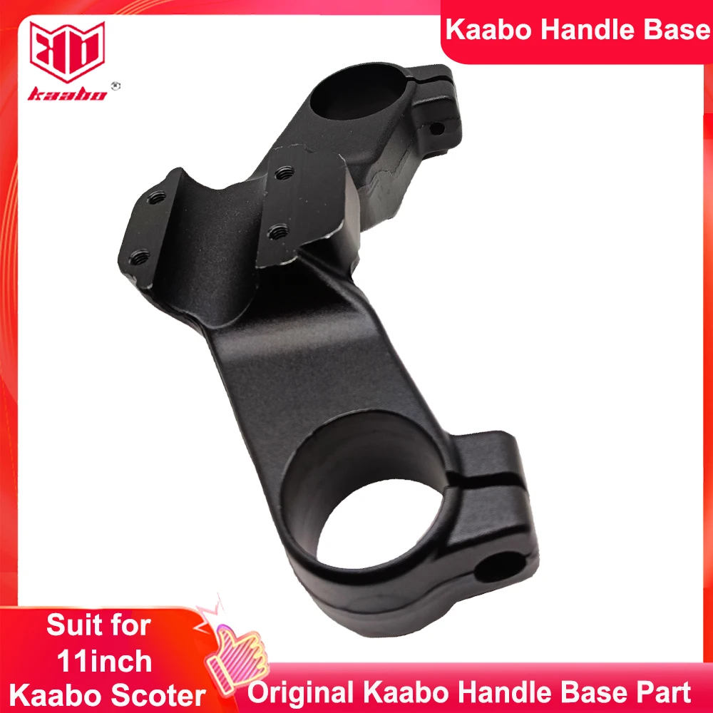 Original Kaabo 11 Inch Scooter Handles Base Handle Bracket for Kaabo Wolf Warrior 11 Kaabo Wolf King+ Kaabo Wolf Warrior/King GT