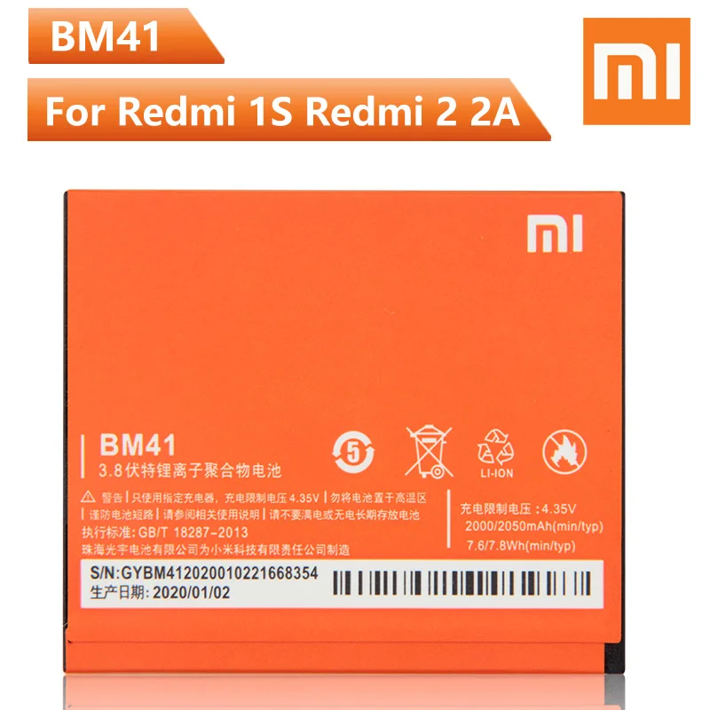 Оригинальный сменный аккумулятор Xiao Mi BM41 для Xiaomi RedMi 1 S RedMi2 2A аккумуляторная