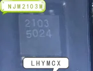 50 шт. NJM2103 NJM2103M JRC2103 2103 SOP8 | Электроника