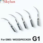 Стоматологические ультразвуковые насадки для скалера G1, 10 шт., новый стоматологический ультразвуковой скалер для масштабирования, подходит для EMSДятел G1us