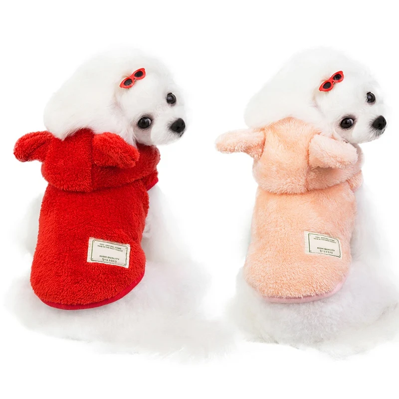 Бархатная куртка с капюшоном для домашних животных на осень и зиму 2 ногами