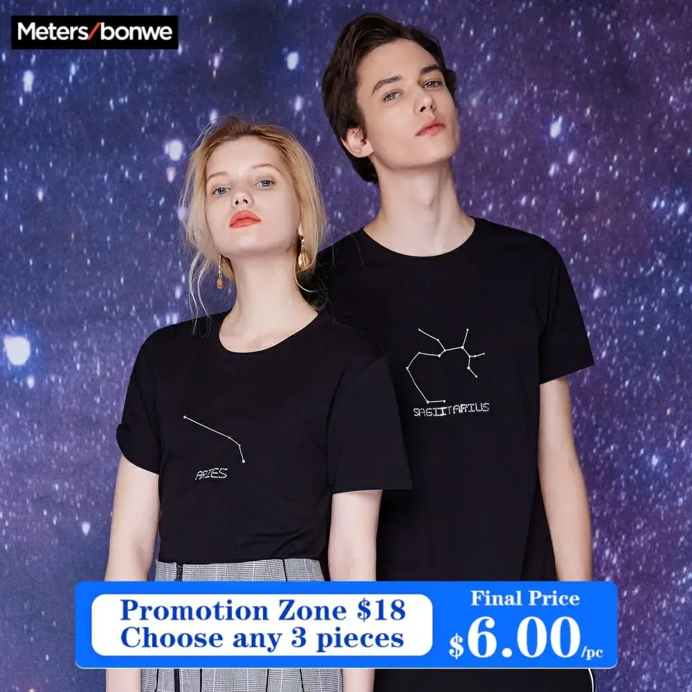 Мужская и женская футболка METERSBONWE летняя с 12 созвездиями модные модели для пар |