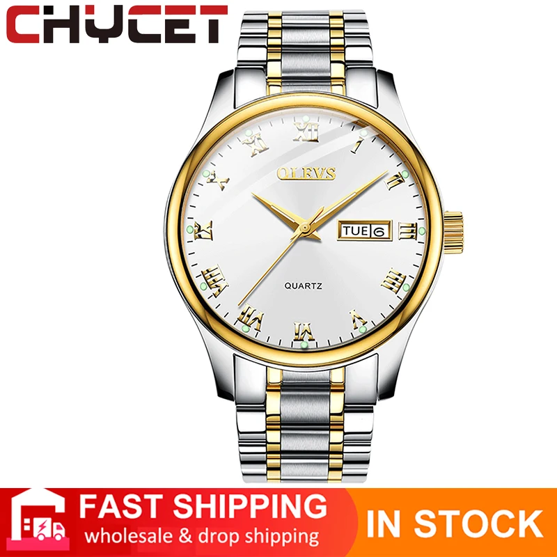 

CHYCET 2021 new couple watch romantic temperament high-end appearance couple quartz watch white gold steel strap symbolize love