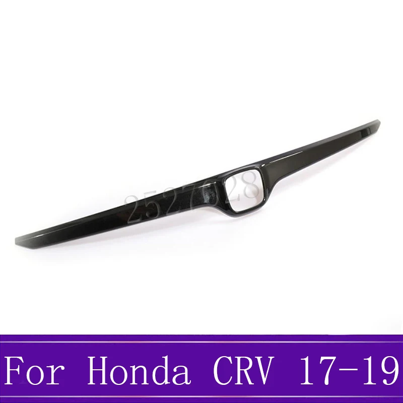 ABS черная Нижняя отделка багажного отделения рамка задней двери автомобиля