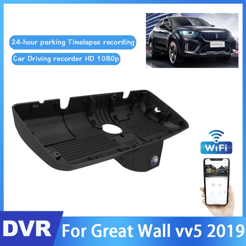 Car Driving Video Recorder DVR Mini Control APP Wifi Camera For Great Wall vv5 2019 Night vision HD 1080P Registrator Dash Cam