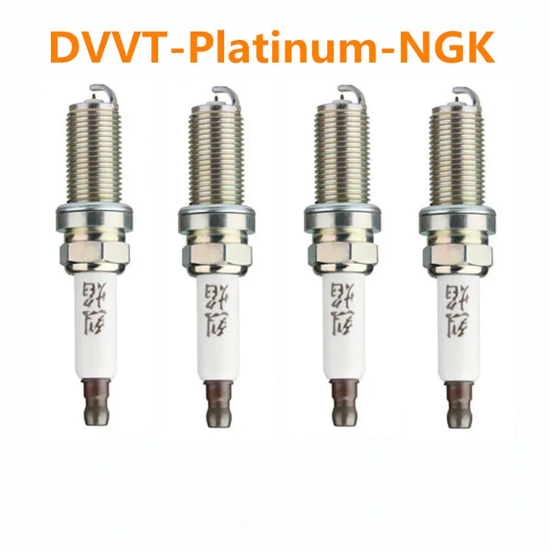 DVVT-Platinum-NGK Для Geely Emgrand X7 EmgrarandX7 EX7 SUV, автомобильные свечи зажигания/Автомобильные свечи, 4 шт./лот - Название цвета: DVVT-Platinum-NGK