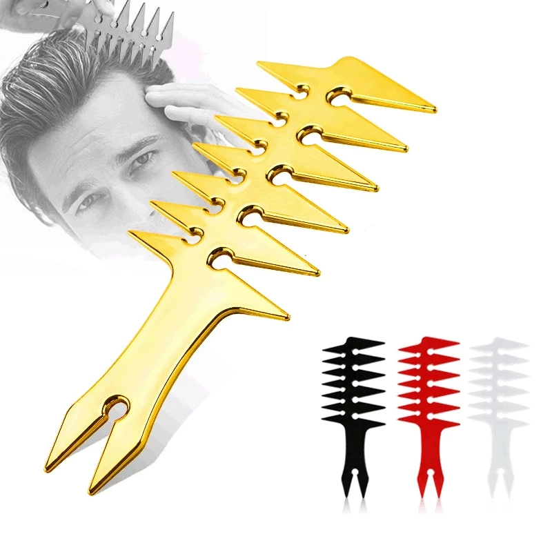 Мужская бритва парикмахерская расческа с широкими зубьями вилка большими