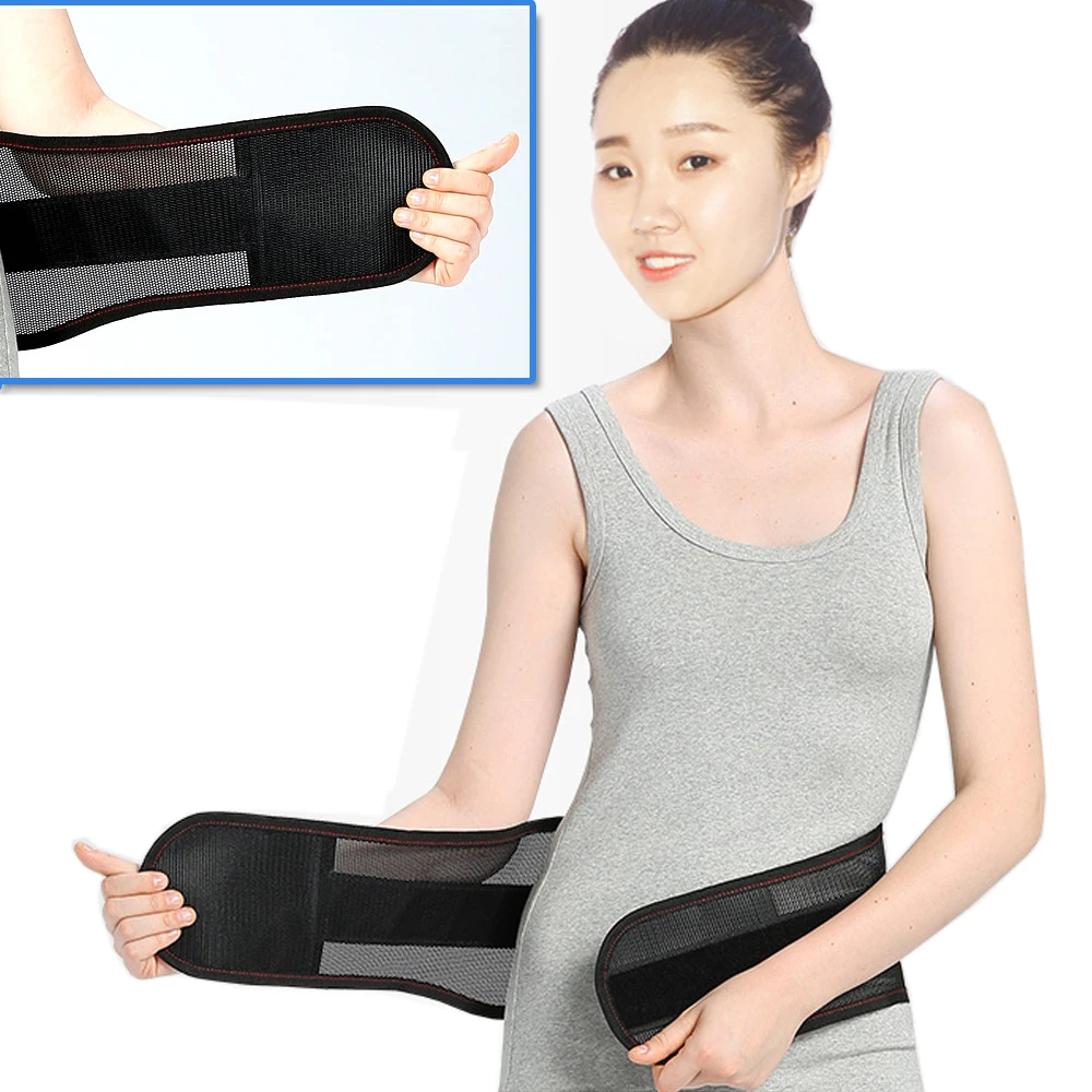 

Double Pull Waist Orthopedic Posture Corrector Belt Braces & Supports Lower Back Lumbar Spine Support Belt Health Care Women Men