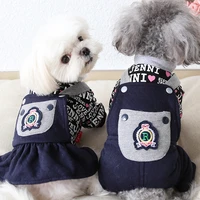 letters love dog dress jumpsuit academy pet dog clothes winter warm dog shirt hoodies coats clothing for dogs cat yorkie teddy