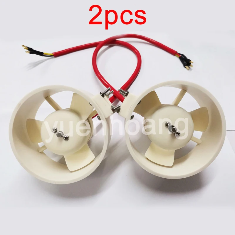 2 шт 12v подводный двигатель 460kv бе