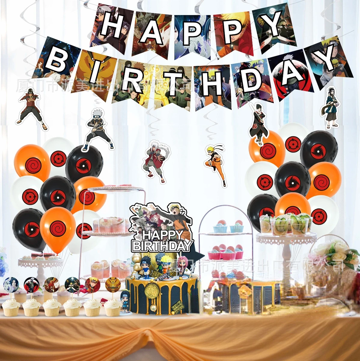 

Naruto Theme Birthday Party Decoration Set Uzumaki Naruto Birthday Flag Cake Flag Latex Balloon Decorations Party Baby Shower