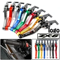 motorcycle accessories modified two finger clutch short adjustable brake levers handle for kawasaki zx 6r zx6r 2006 2015