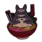 Жесткая эмалированная булавка для рамен Totoro, прекрасная милая комбинация yummy, вдохновленная ghiдоступ