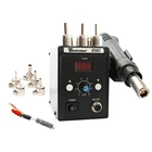 Новый 858D паяльная станция светодиодный Температура Регулируемый горячий воздух паяльной станции BGA паяльная станция для ремонта сварочных работ ящик для инструментов