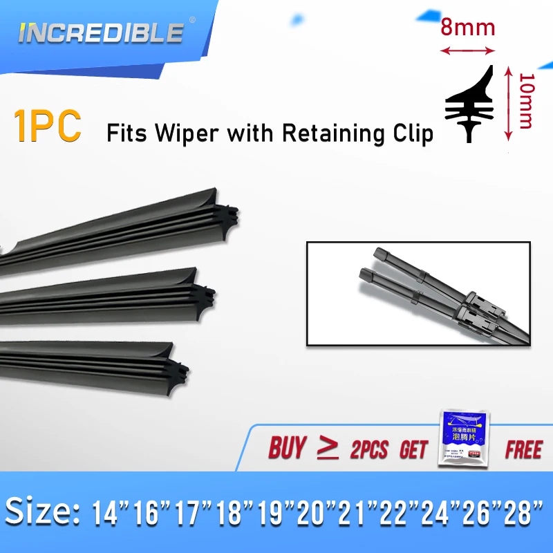 Невероятная Высококачественная долговременная Щетка стеклоочистителя из