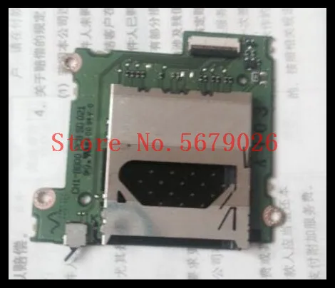 Ремонт Запчасти для цифровой однообъективной зеркальной камеры Canon EOS 1100D Rebel T3