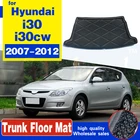 Автомобильный багажник Hyundai i30, i30cw, универсал 2007  2012 FD, коврик для пола, коврик 2008, 2009