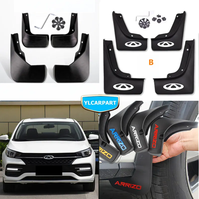 Автомобильный брызговик для Chery Arrizo 6 Arrizo6|Грязезащита| |