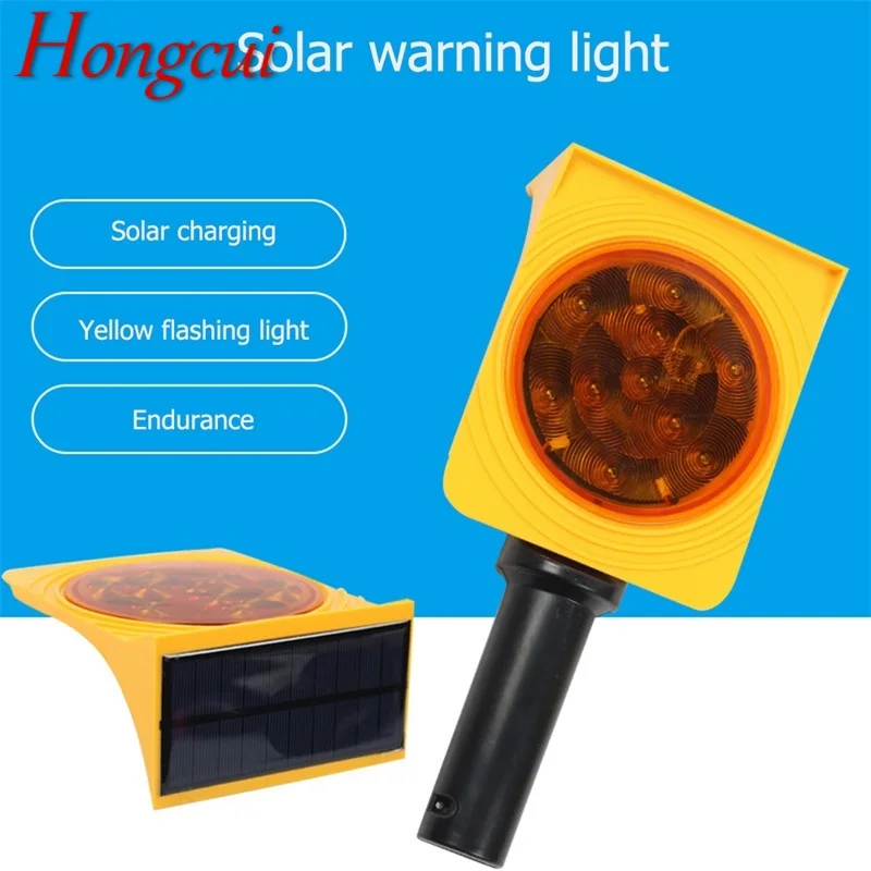 

Hongcui Solar Indicator Lights LED Waterproof IP68 Warning Safety Reflective Sign Handheld Light