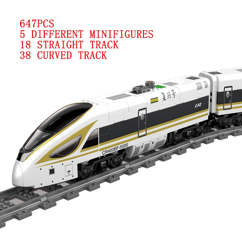 Высокоскоростной поезд Fuxing Электрический детская головоломка в сборе здание