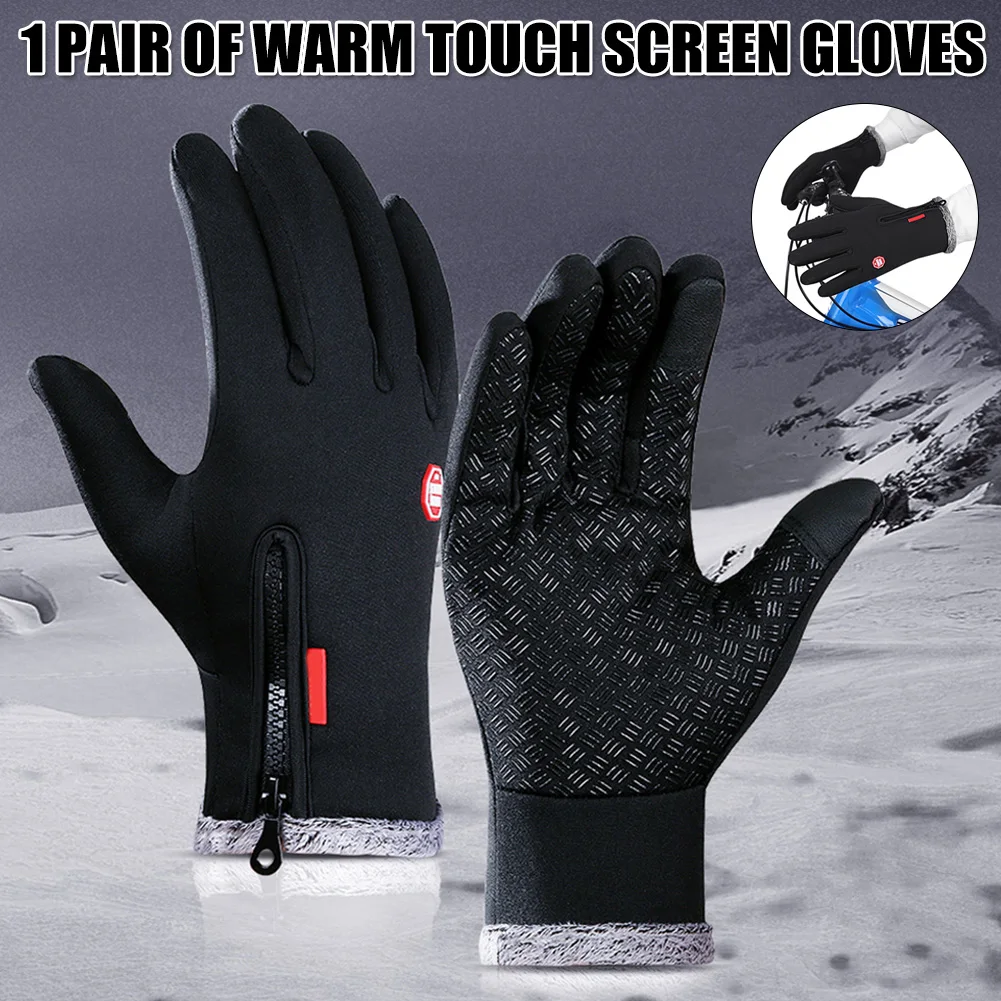 

Ветрозащитные теплые зимние перчатки для сенсорного экрана Нескользящие велосипедные лыжные перчатки унисекс SDFA88