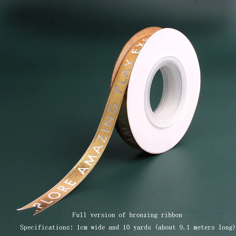 Рождественская лента торт упаковка любовь подарок Английский алфавит бронзовая