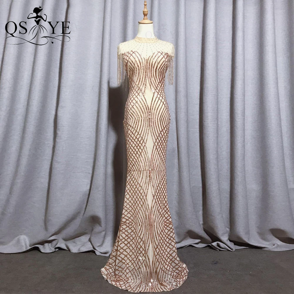 Нестандартное Золотое вечернее платье с узором длинное хвостом русалки