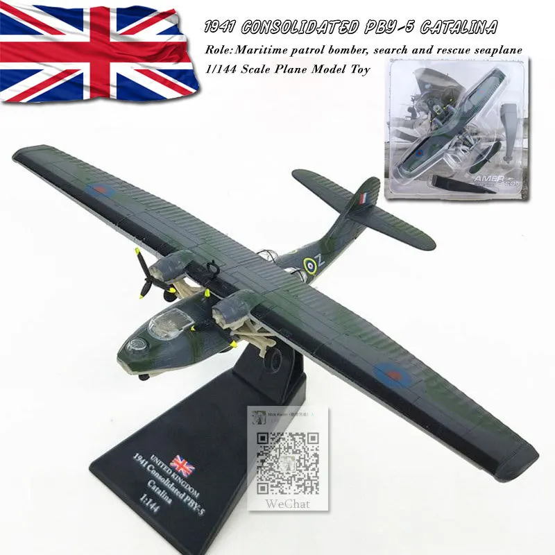 Амер 1/144 масштаб военная модель игрушки RAF 1941 интегрированный авиаторский