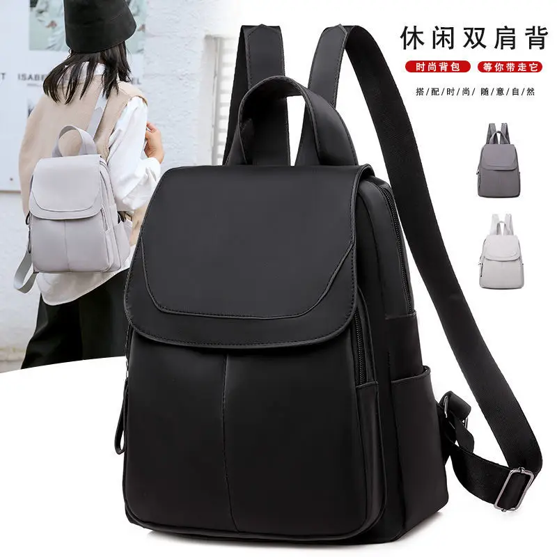 

Women's Backpack fashion Large capacity canvas Backpack School Bags