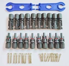 10 пар разъемов x Sola + 1 пара гаечных ключей, штекер кабеля 30 А, PV разъем, солнечная панель, ответвление серии для подключения солнечной системы