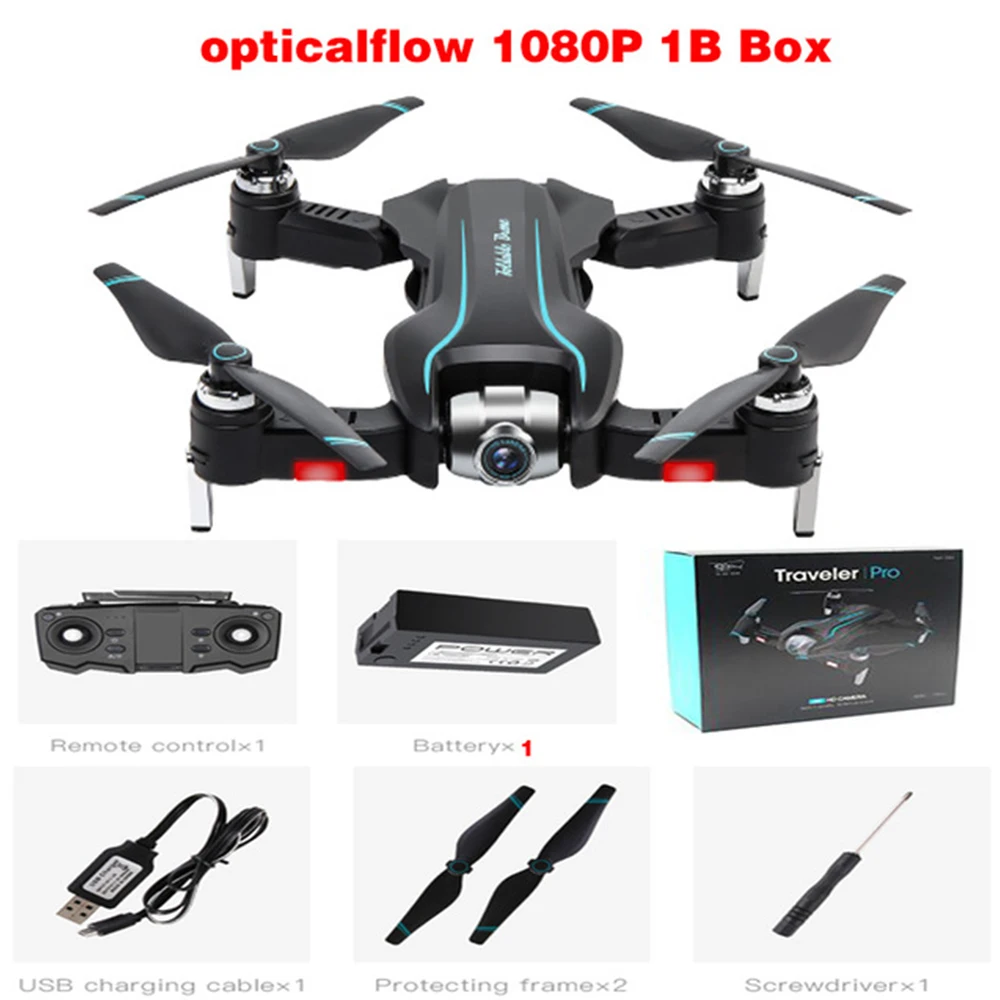 1080P BOX 1B S17 Дрон для аэрофотосъёмки 4K HD Gimbal двойная камера wifi FPV жеста фото Регулируемая угловая камера RC Квадрокоптер RTF VS SG106 - Цвет: 1080P BOX 1B