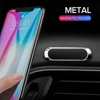 xmxczkj mini magnetic car phone holder metal plate magnet cell stand for iphone xs samsung xiaomi smartphone in car mobile mount