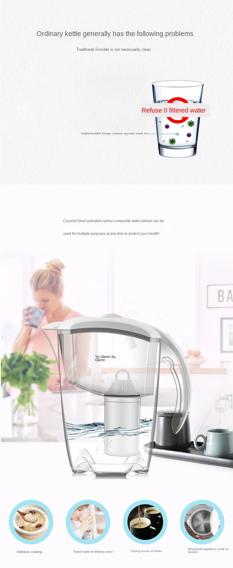 Кувшин для воды удаления хлора кухонный очиститель с активированным углем| |