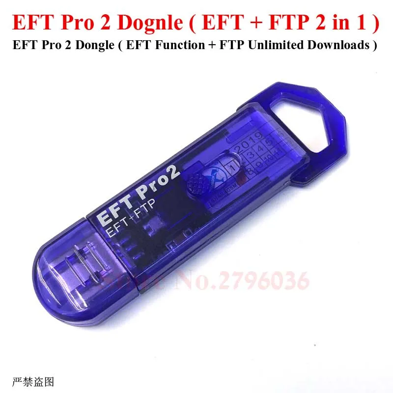 2021 оригинальный EFT Pro 2 Dongle ( + FTP неограниченные загрузки) UMF ALL Boot cable Easy Micro USB To Type