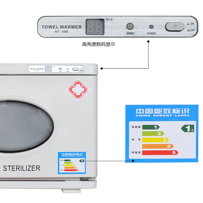 Стоматологический УФ светильник стерилизатор 28L дезинфицирующий контейнер с