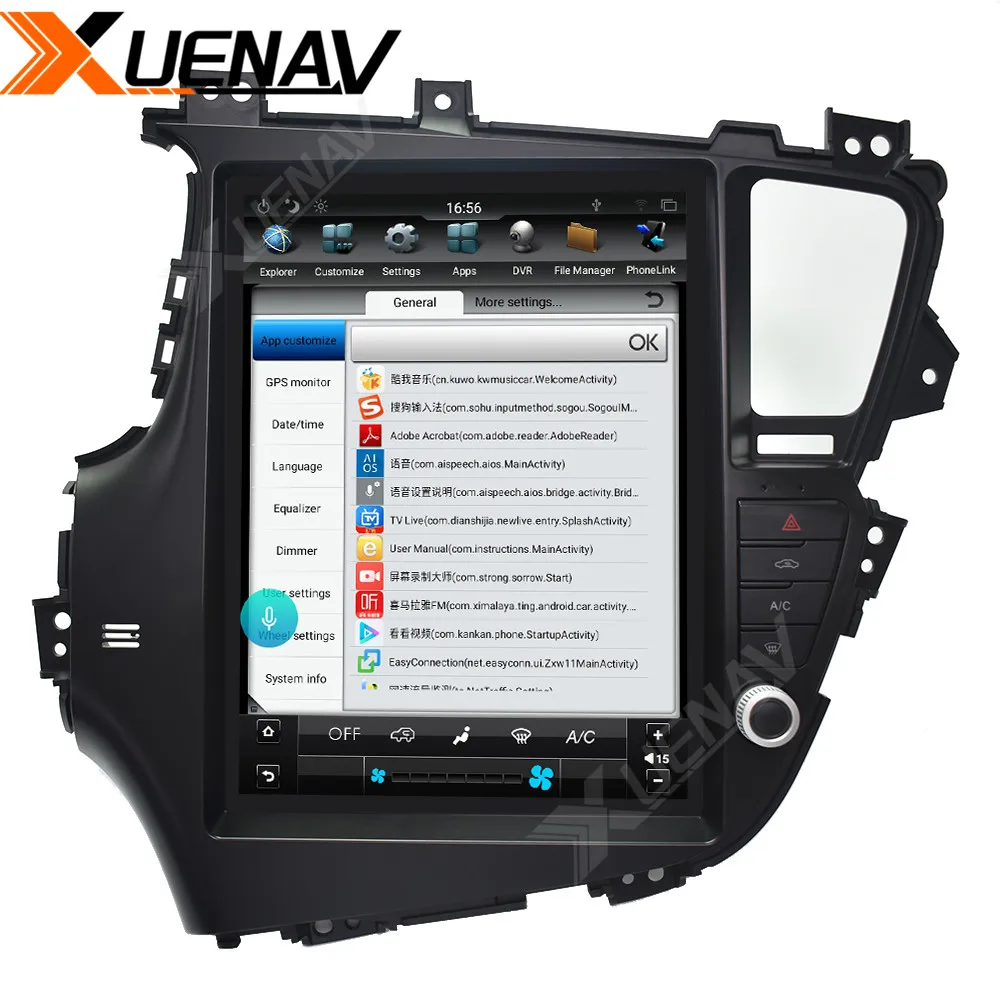 

2Din Car Autoradio GPS Navigation Multimedia DVD player FOR-KIA K5 /Optima 2011-2015 Car tape recorder Vertical Screen player