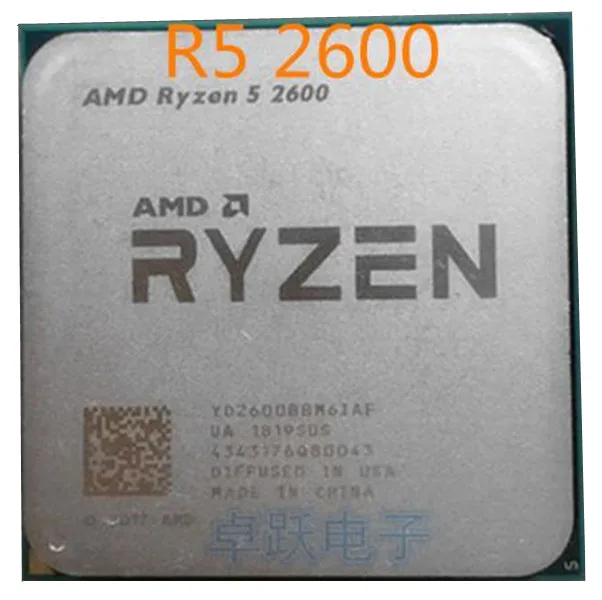 Процессор AMD Ryzen 5 2600 | Компьютеры и офис