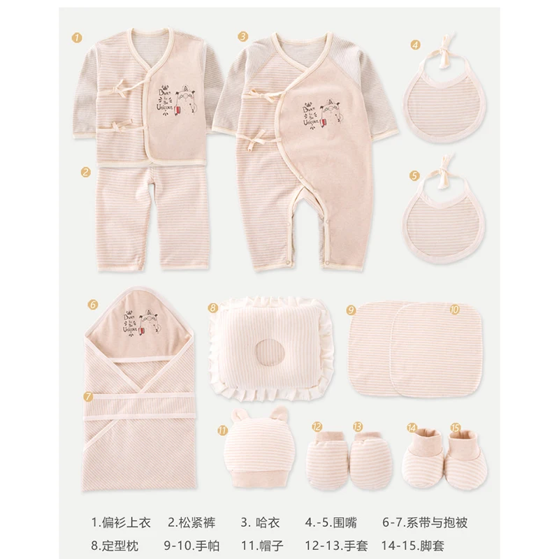 Комплект одежды для новорожденных из 15 предметов 100% Хлопковое одеяло рубашка и