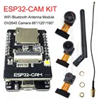 ESP32-CAM WiFi Bluetooth модуль камеры ESP32  FTDI OV2640 модуль камеры 66 120 160 градусов нм ночное видение 2 МП