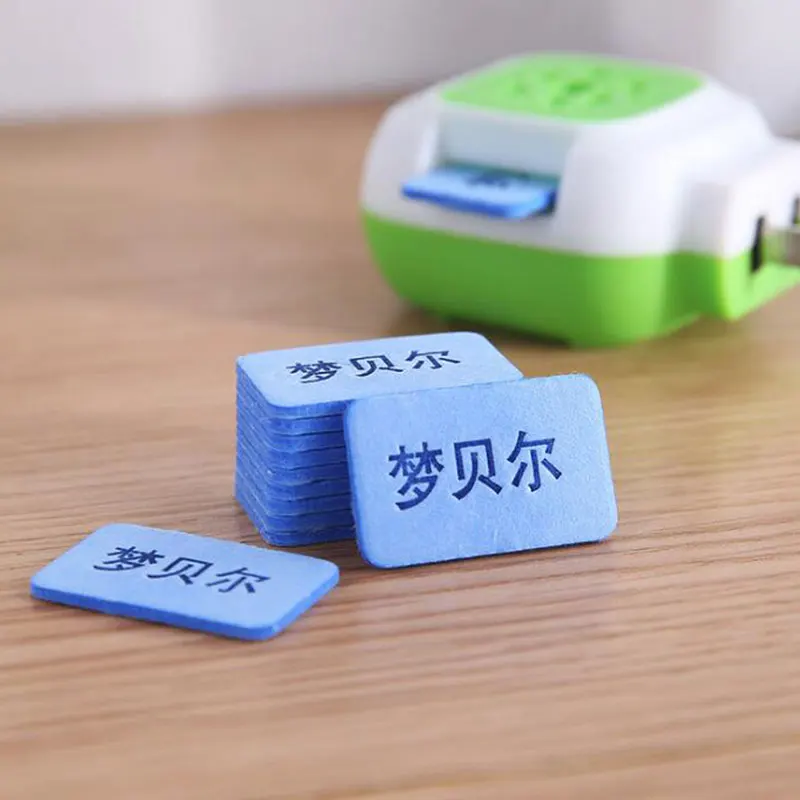 Таблетки для отпугивания насекомых 30 шт |