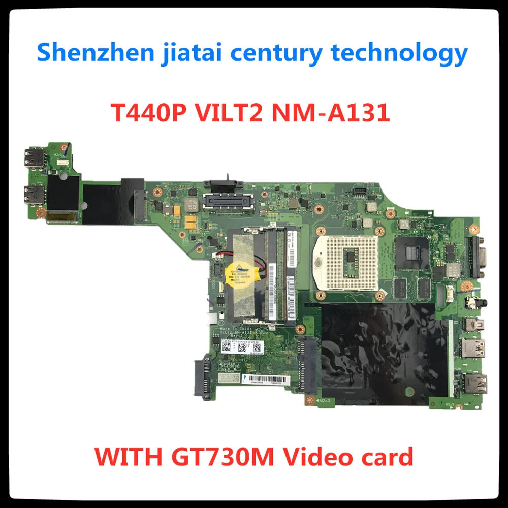 Бесплатная доставка NM-A131 для lenovo T440P Материнская плата ноутбука VILT2 00HM981 00HM983 04X4086