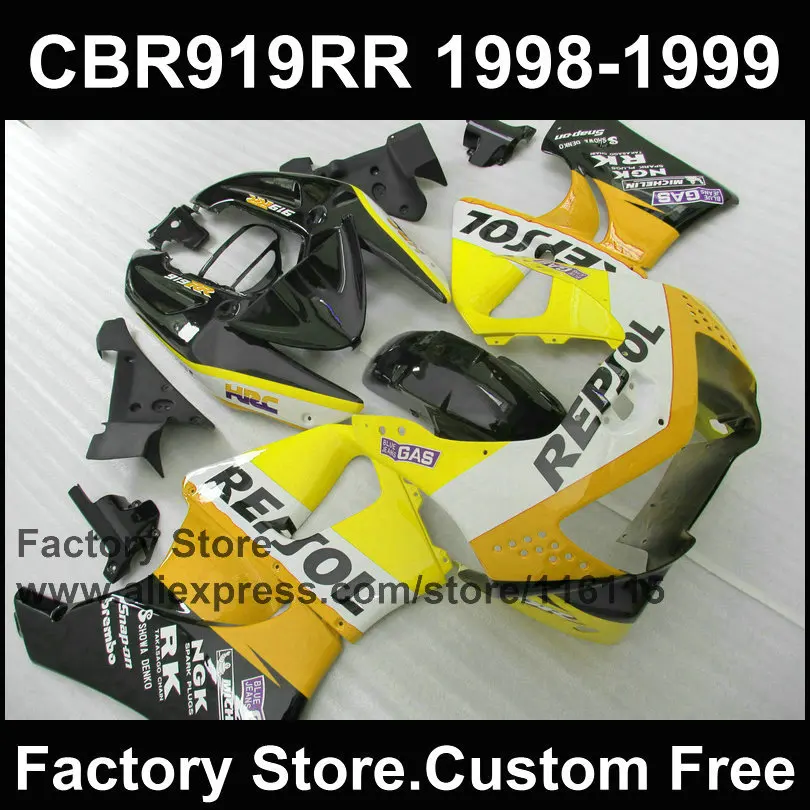 Комплект обтекателей для мотоцикла HONDA 1998 1999 919 CBR919RR 98 99 CBR 919RR 7 подарков|Полные
